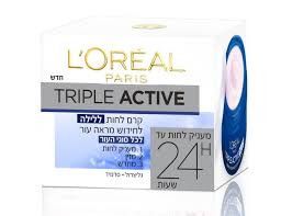 לוריאל פעולה משולשת לילה 50 מ"ל – LOREAL